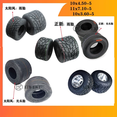 Wholesale Kart Drift Car Original Tire Wheel Hub 11*7.10-5/10*4.50-5 3.60 6.00 (Yolsuzluq şinləri)