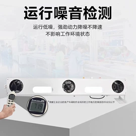 焊台;镊子;烙铁头烙铁咀