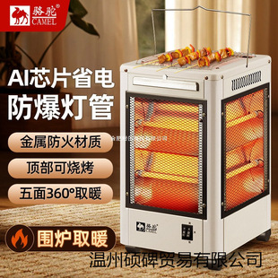 ȡůù2025¿СС̫늟ůtӟ