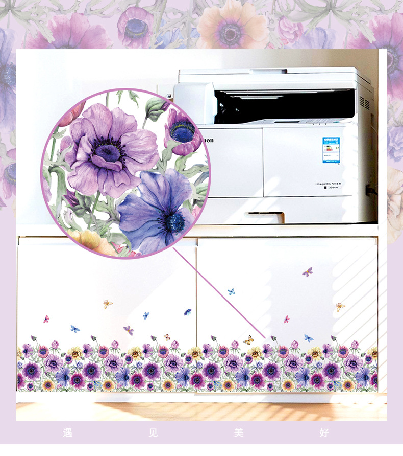 New Purple Painted Flowers Glass Wall Stickers display picture 1