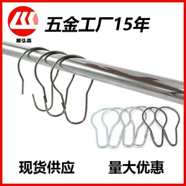 服饰箱包五金;衣钩/挂钩;吊钩、抓钩