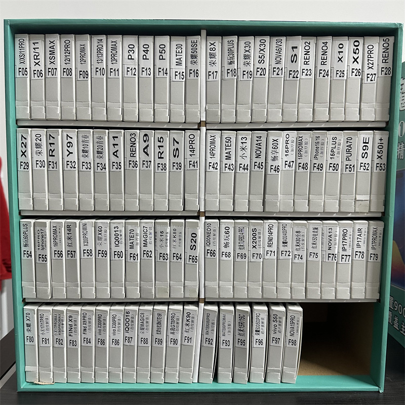 Special Film Box with Qr Code for Smart Film Selection, Full-Screen High Aluminum Silk Screen Tempered Film 【F1- F105】 Special Film Box with Qr Code for Smart Film Selection, Full-Screen High Aluminum Silk Screen Tempered Film 【F1- F105】