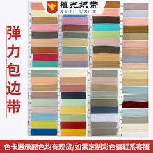 Q10ɫF؛\]Џ߅l2cmoό۰߅