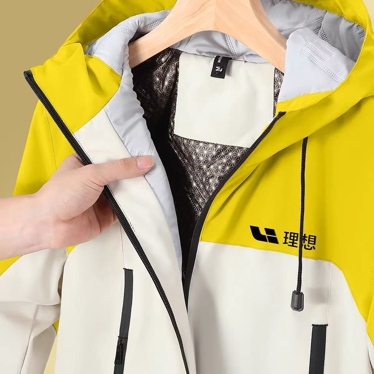 Graphene heat-retaining windproof jacket, custom-made waterproof and windproof autumn/winter down jacket, team uniform, workwear, logo printing