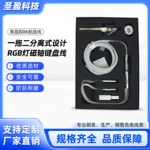 单晶铜8K航插线一拖二分离式设计RGB灯磁轴键盘线游戏电竞键盘线