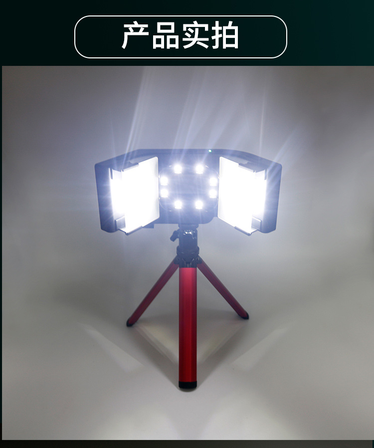 详情_10