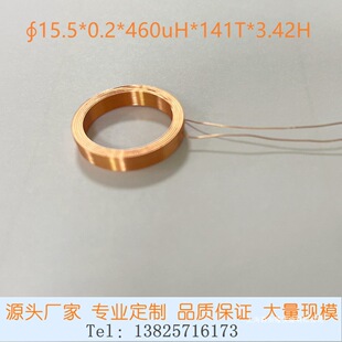 ��Ҏ��F��RFID�x������Ȧ13.56Mָ�y�iˢĘ��Ȧ125K�T���Б��쾀