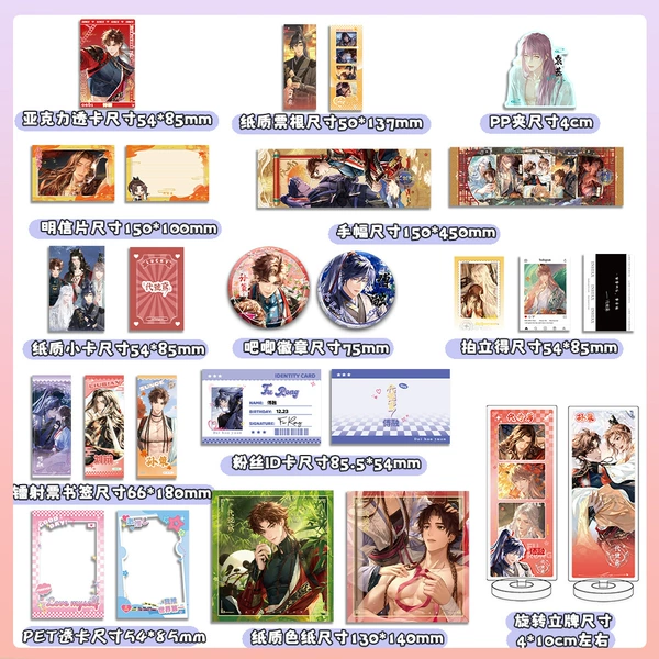 Preview