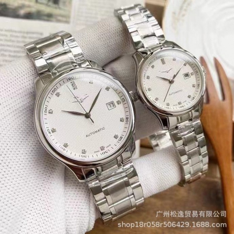 흰색 케이스, 흰색 다이얼, 다이아몬드 장식 여성 시계