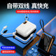 3C66W Fast Power Bank 10000 Mah Large Capacity Mini Built-In Cable Pd Two-Way Fast Charging Mobile Power Supply Printing