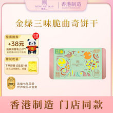 ������h��͢ ��G��ζ������ɶY���b 150g��؛���ֶY����Y��