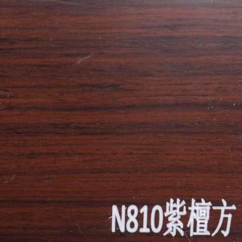 厂家现货夹板实木复合踢脚线包覆天然木皮烤漆10cm免打孔地脚线|undefined