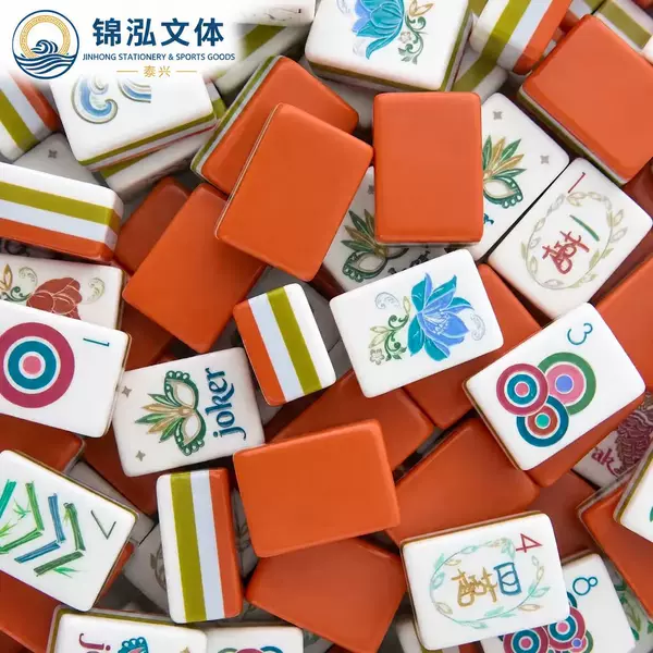 In-stock American Mahjong Set for Home Use, Hand-Painted, Portable, Export-Quality, for Leisure and Entertainment, Foreign Mahjong Tiles, Wholesale for Export