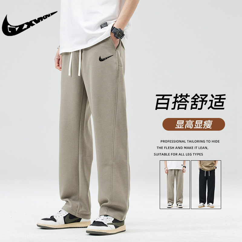 American Style Straight Casual All-match Pants Men's Spring and Autumn New High Street Pants Heavy Sports Pants