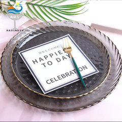 海晶玉北歐ins風簡約透明餐盤創意金邊錘紋平盤家用牛排盤水果盤