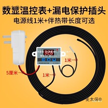 늰�Ꭷ��Ꭷ�ԁ�ˮ�ܵ������ӟᾀ̫��ܱ��ؼ���늟�z��̫��