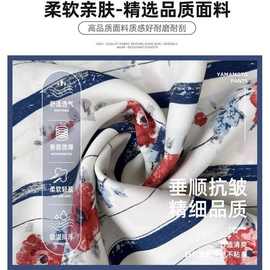 复古玫瑰碎花阔腿裤女春秋2025新款高腰垂感冰丝宽松直筒遛弯裤子