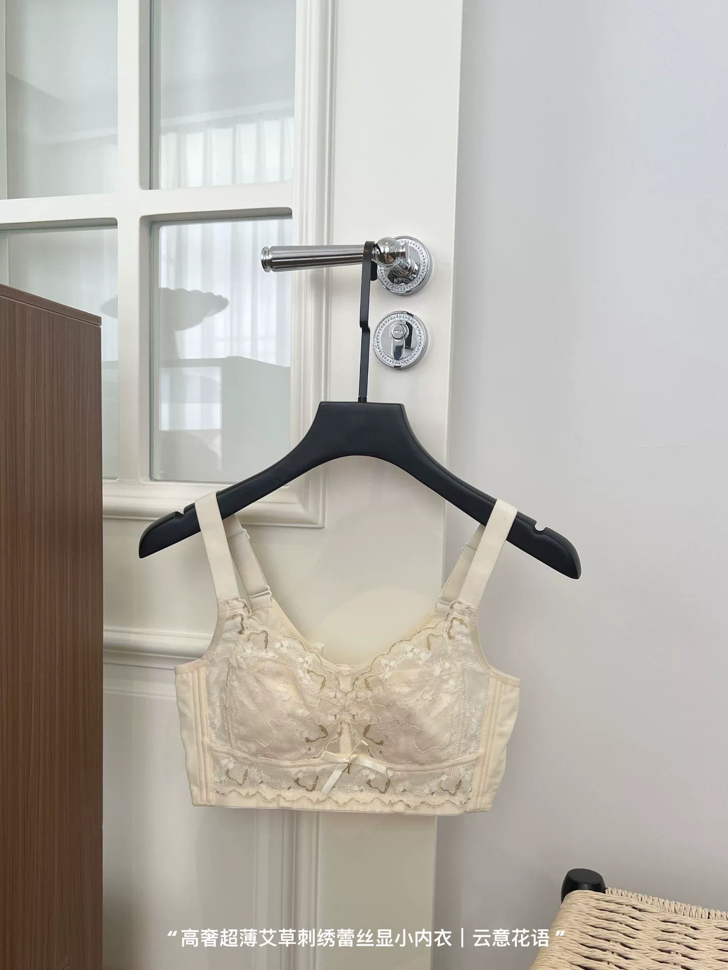 Tea cup, summer ultra thin underwear, push up bra, supporting wireless bra, plus size