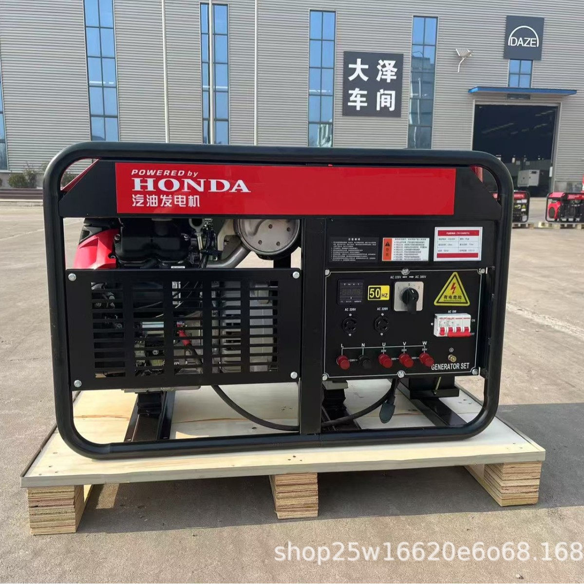 12KW Honda GX690 generador de gasolina refrigerado por aire de doble cilindro suministro de energía de emergencia ATS control remoto automático image 1