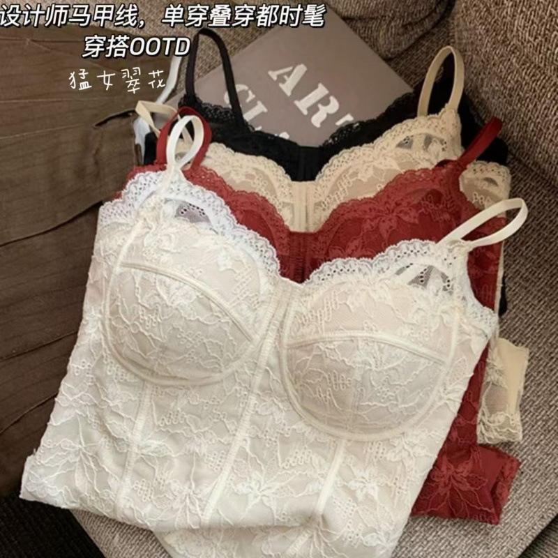 6100 Lace Camisole with Built-In Bra and Chest Pads, Integrated Beautiful Back Design, Slim-Fit Camisole Top 6100 Lace Camisole with Built-In Bra and Chest Pads, Integrated Beautiful Back Design, Slim-Fit Camisole Top