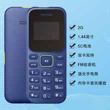 310外单出口按键手机1.44双卡直板功能机5C电池FM头灯可插Tf卡
