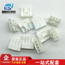 һ������ JST ������ VLP-04VN-1 4PIN���� 6.2mm��� ԭ���ֻ�