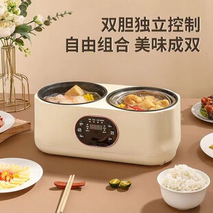 �pđ���Ҷ๦��늻������������һ�w����ȫ�Ԅӱ����x���