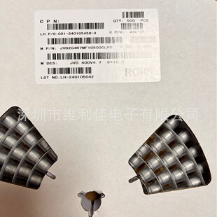 �NƬ�X늽����4.7UF 400V 8*10.5 PVDϵ�� ԭ�b�F؛