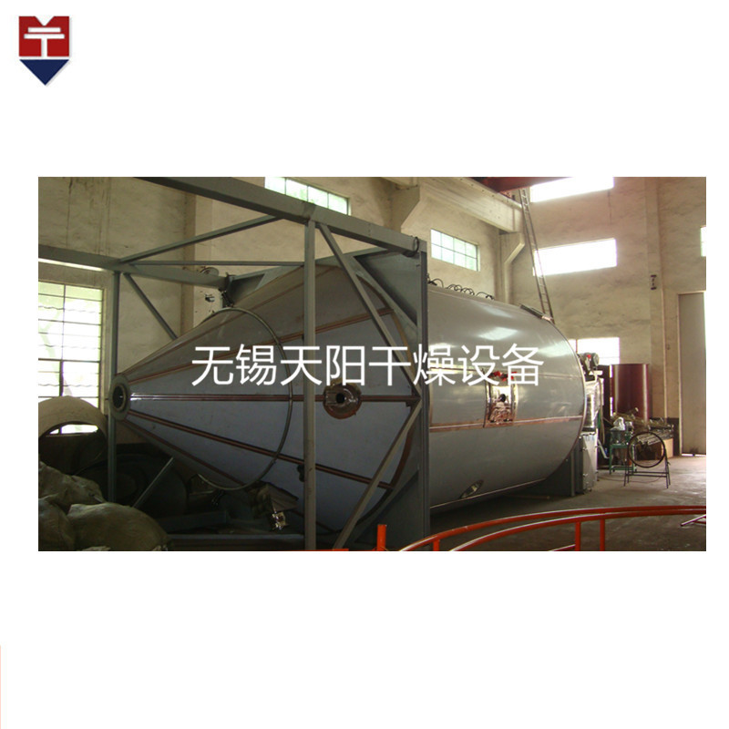 节能型粉体造粒干燥设备