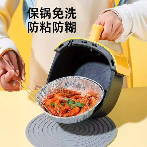 Misuo. Japanese tinfoil air fryer household oil-absorbing paper food special paper round tinfoil bowl tinfoil paper