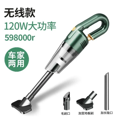 cleaning, Tozsoranlar - electro-optic-green-dual-use-car-standard-598000r