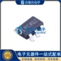 线性3-r7adp7118aujz-3芯片