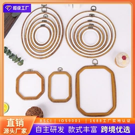 布艺绣品;木质工艺品;线类
