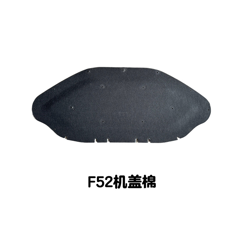 For F52 Hood Cotton 17-on Year-Bmw-1