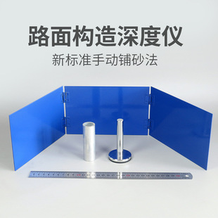 ·�昋��x�ք��ɰ�xXN-1��·�昋��y���x��ɰ�x���L����Ͳ����
