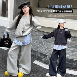 女童假两件卫衣套装春秋款女大童时髦屁帘甜酷三件套洋气童装跨境