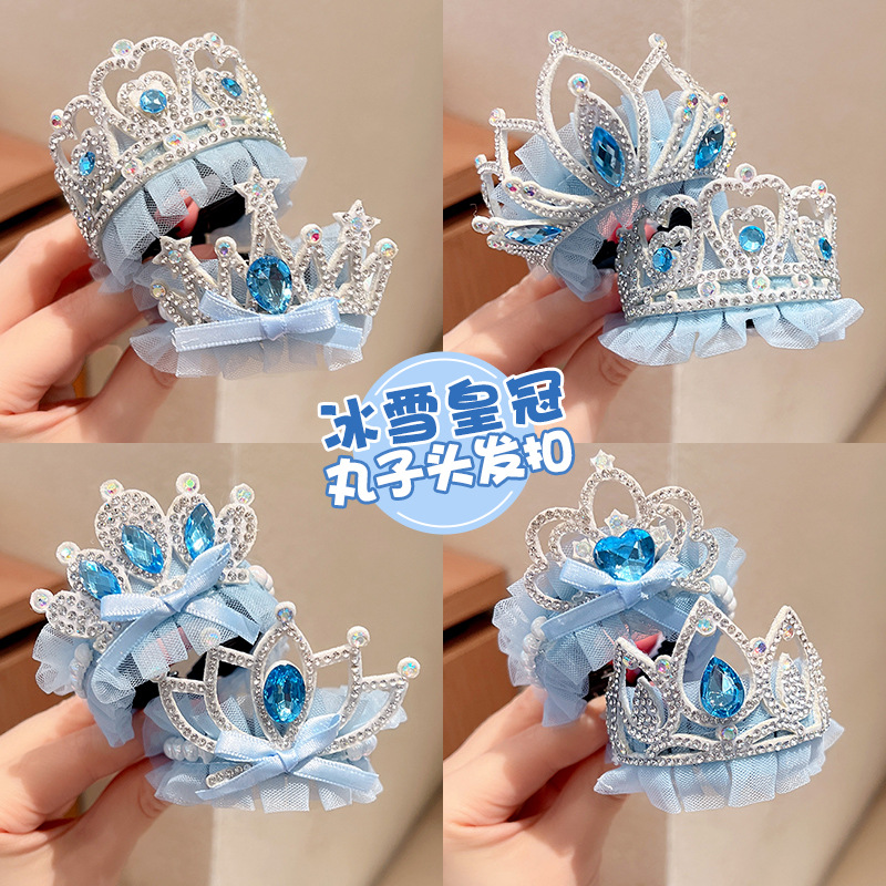 Children's Ice and Snow Diamond Mesh Headwear Little Girl Super Fairy Princess Crown Jewelry Girl's Ball Hair Buckle Hair Accessories