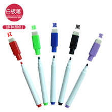 ë��С�װ�P�ɲ��װ�P��ͯ�T�fӛ̖�ɲ������k����Ʒ�۹P�ɲ���