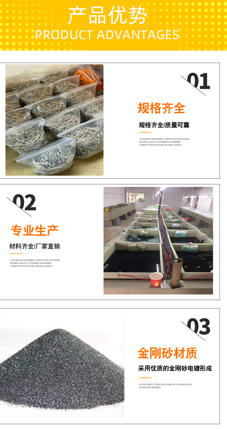 阿里工厂详情_01