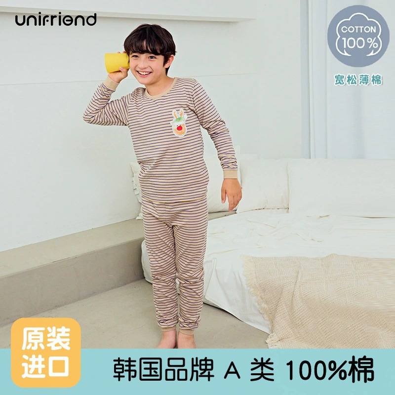 엘크(루즈 버전/얇은 면)