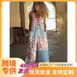 2026Y2����W���羳��ʽ���鱳��ѝ���＾�@��С����ӡ��ֱͲ���