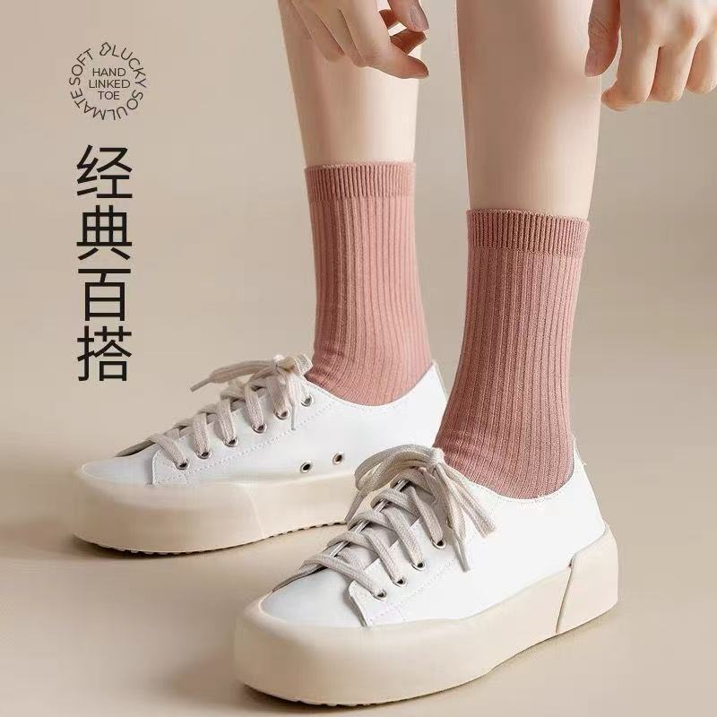 Calcetines de color caramelo con grandes ojos de calcetines de calcetines de mujer calcetines de calcetines de calcetines