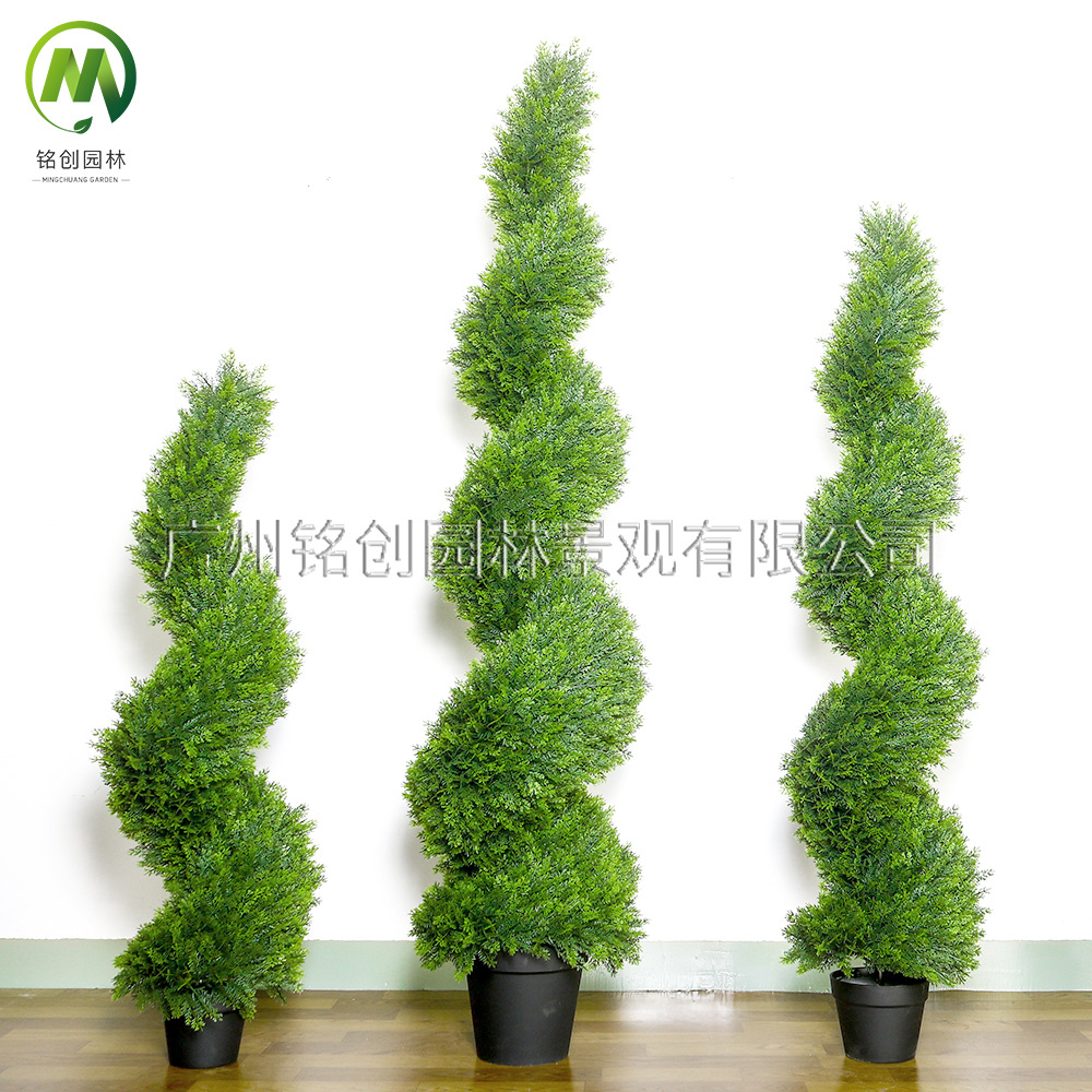 Árbol espiral de hojas de pino y ciprés de 90cm