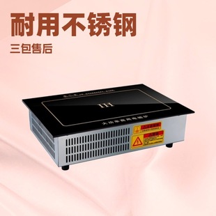 ���ÿ��~���P䓼Ӻ��L���αP�t⁽𿾱P�бP�๦��늴ſ��~�t���l