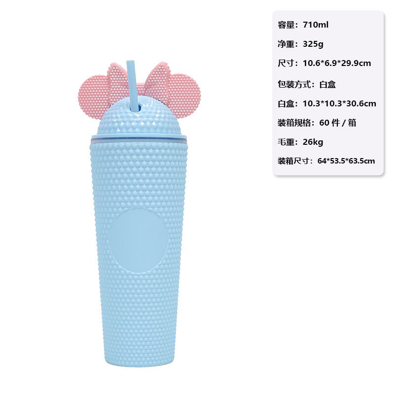 跨境热销24OZ大容量吸管杯 便携蝴蝶结耳朵盖榴莲杯 时尚扎手水杯|undefined