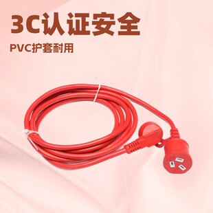 C14Ʒ�ֹ�����ĸ�����L��0.75ƽ����ĸ��ˮ���^�Դ
