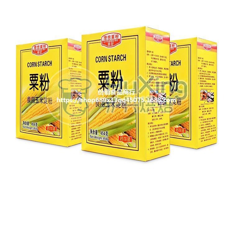 牌粟粉玉米淀粉鹰粟粉食用生粉勾芡烘焙原料454g蛋糕饼干炒菜