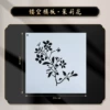 Template 20cm [6 pictures] random style