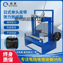 |ž܏žp^^ϙC630ӷžƤx܇