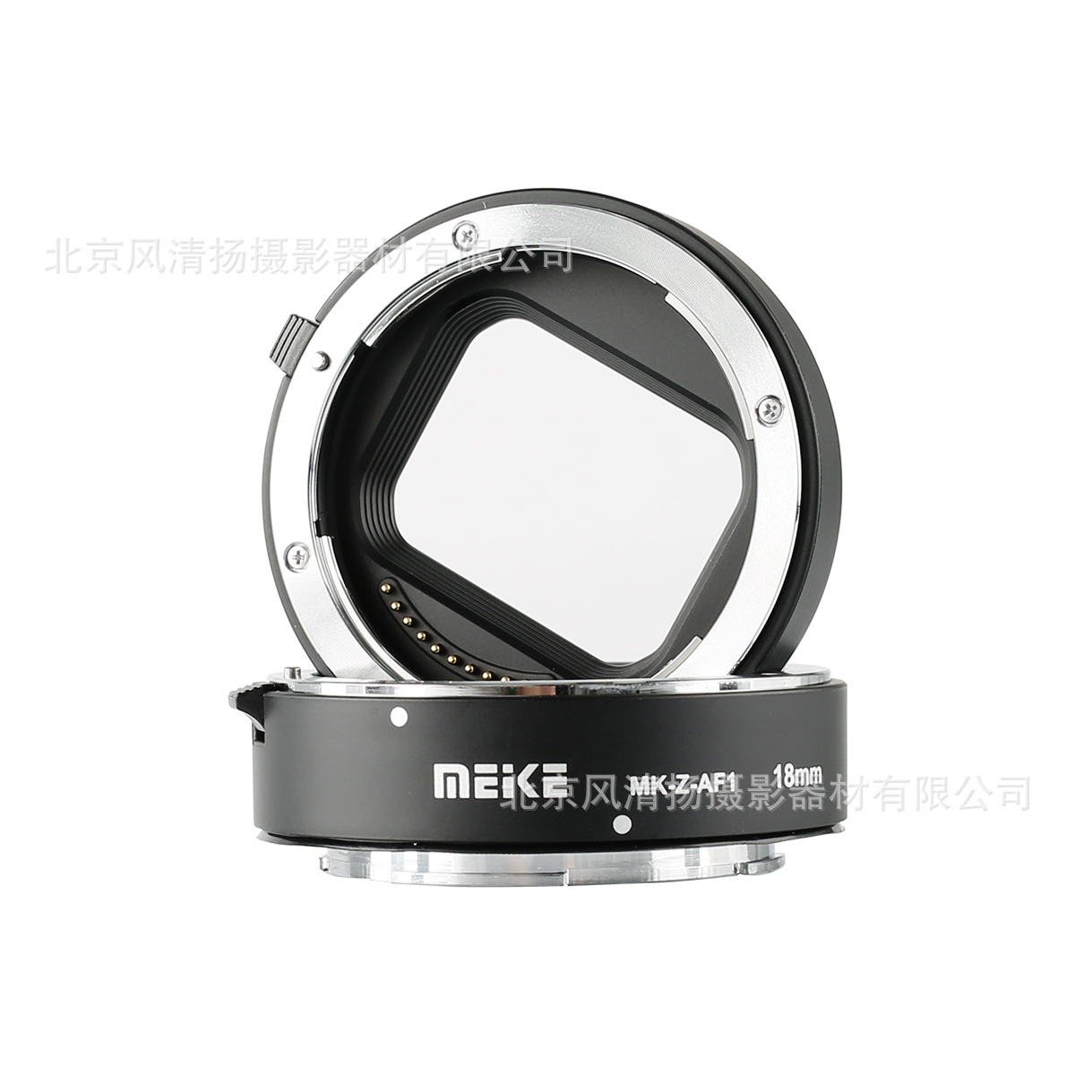 MEKE 美科 MK-Z-AF1 二接环 适用尼康Z口微单 微距近摄接圈二接环